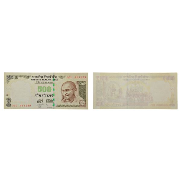 Paper Money : 500 rupees, misprint note, Gandhi series, 2012, signed by D. Subbarao