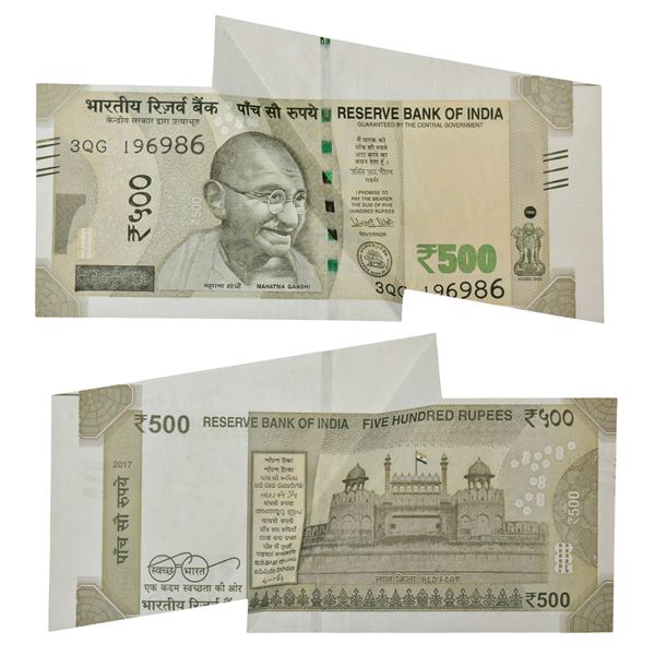 Paper Money : 500 rupees, misprint note, new Gandhi series, 2017, signed by Urjit Patel