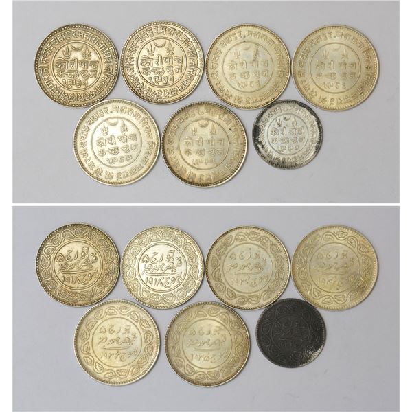 Large Lots : A group of 7 Kutch State silver coins