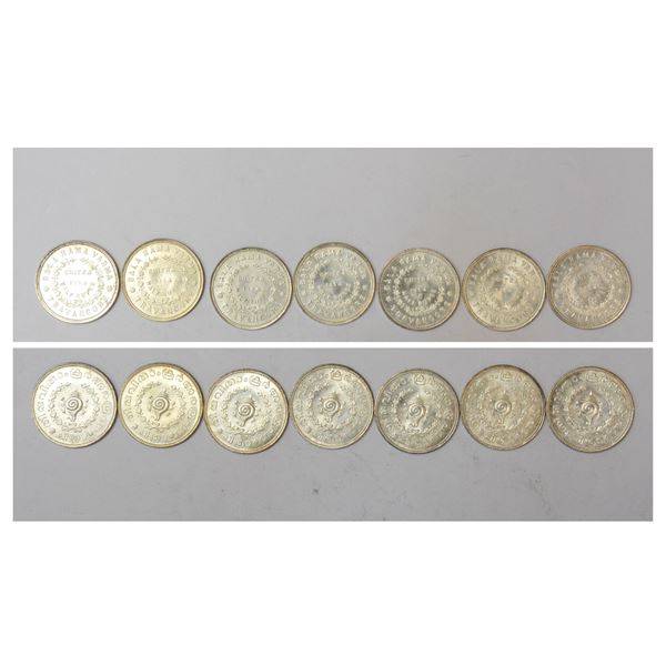 Large Lots : A group of 7 Travancore State silver chitra ½ rupee