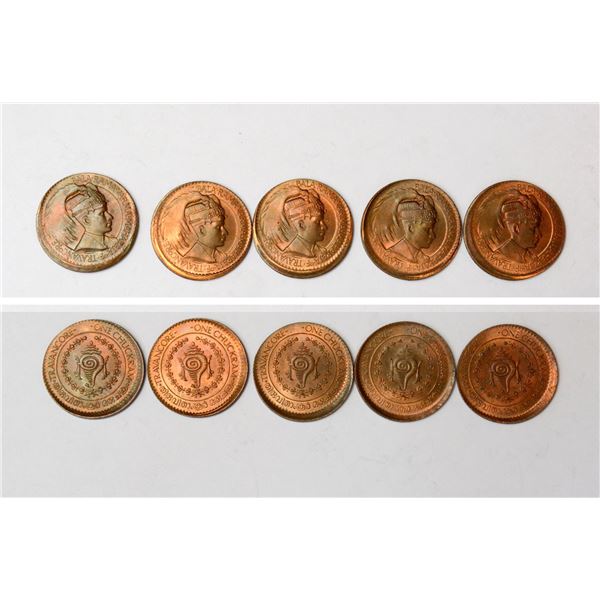 Large Lots : A group of 5 Travancore State error copper chuckram