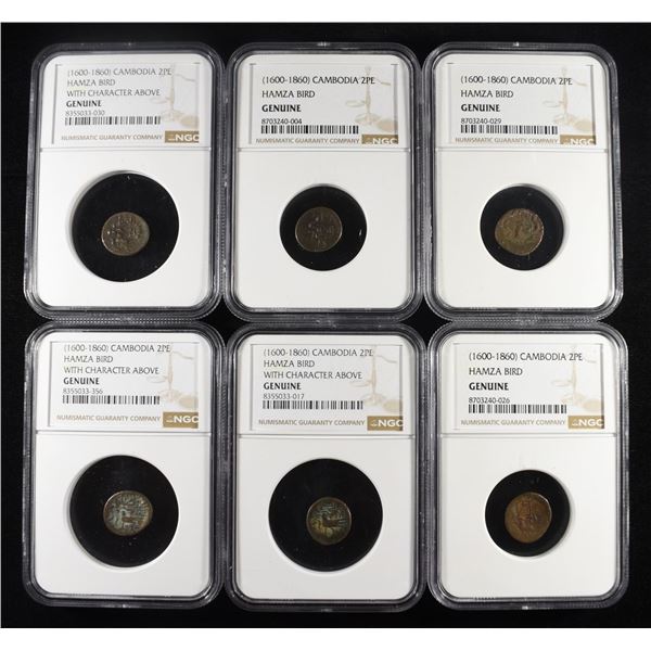 (6) 1600-1860 CAMBODIA 2PE HAMZA BIRD NGC GENUINE