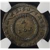 Image 3 : AD 337-340 CONSTANTINE II ROMAN EMPIRE NGC MS