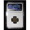 Image 4 : AD 337-340 CONSTANTINE II ROMAN EMPIRE NGC MS