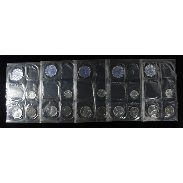 (5) 1964 PARTIAL MINT SETS MISSING 50C & 1 CENT