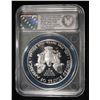 Image 5 : 2009 ASE PROOFED OVERSTRIKE PRIVATELY MINTED