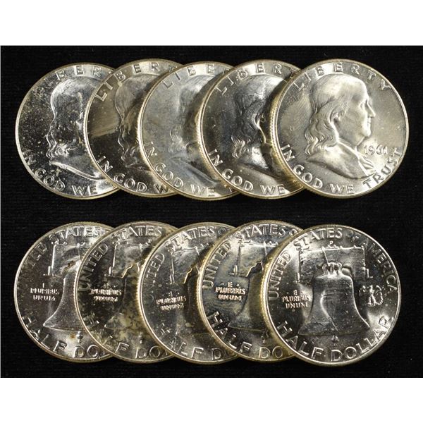 (10) FRANKLIN HALF DOLLARS BU