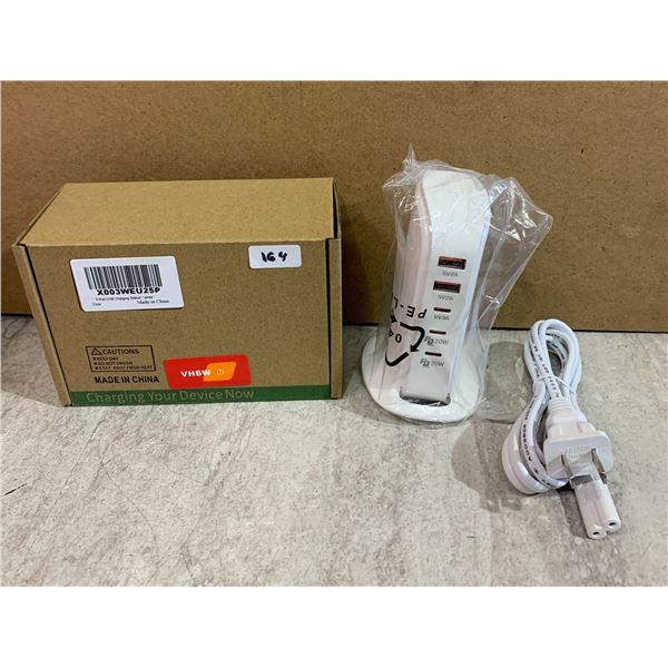 5 Port USB Charging Station