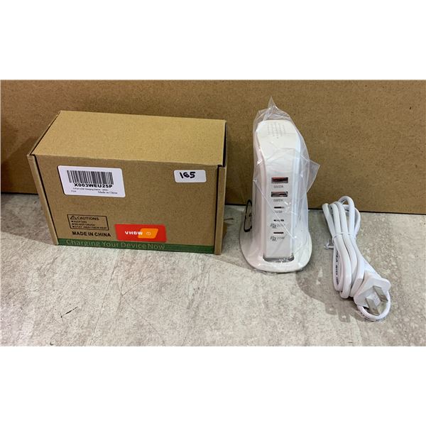 5 Port USB Charging Station