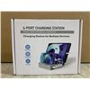 Image 1 : 4 Port Charging Station For Multiple Devices