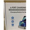 Image 3 : 4 Port Charging Station For Multiple Devices