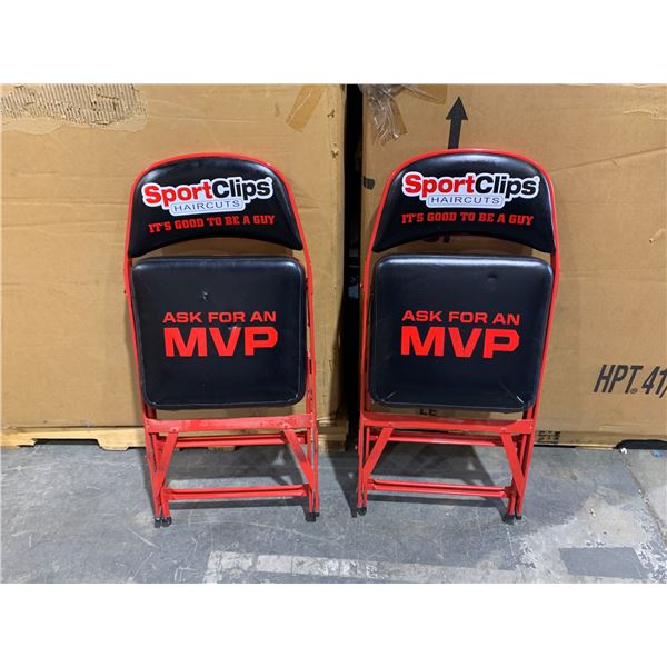 Lot Of 2 SportClips Haircuts Foldable Metal Chair