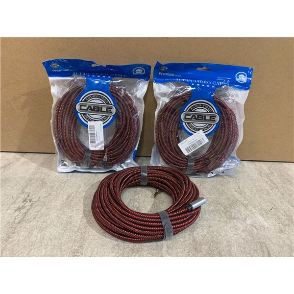 Lot Of 2 Premium Series Audio / Video Cable - 40FT