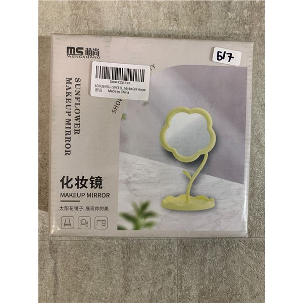 Mengshang Sunflower Makeup Mirror