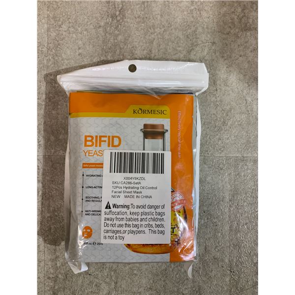 Kormesic Bifid Yeast Hydrating Oil Control Facial Sheet Masks