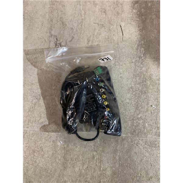 12V Power Supply 2A AD/DC Adapter
