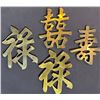 Image 2 : Brass Decor, Candlesticks, Vases and more