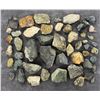 Image 2 : Butte Montana Mineral Specimen Collection