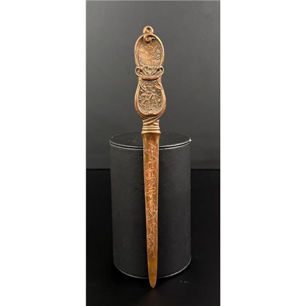 Butte Montana Copper Souvenir Letter Opener