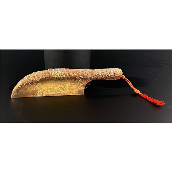 Butte Montana Souvenir Crumb Scraper