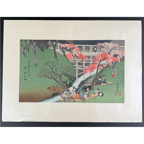 Utagawa Hiroshige III Japanese Woodblock Print