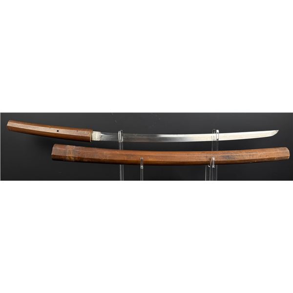 17th Century Shinto Period Japanese Samurai Sword