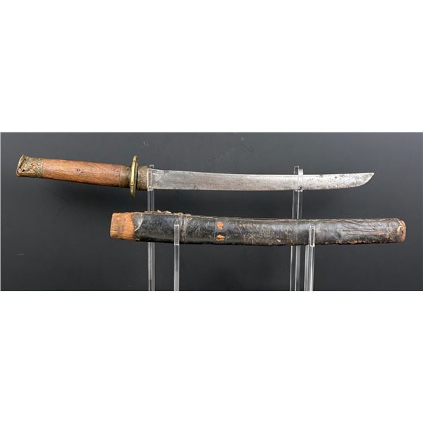 Antique Chinese Samurai Style Tanto Sword