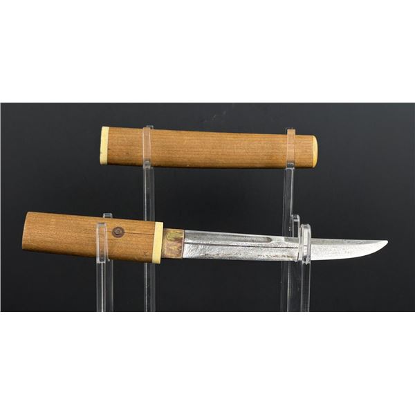 WW2 Japanese Kamikaze Pilot Seppuku Sword