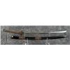 Image 2 : WW2 Japanese Samurai Sword