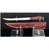 Image 2 : Buck 127 Filet Knife