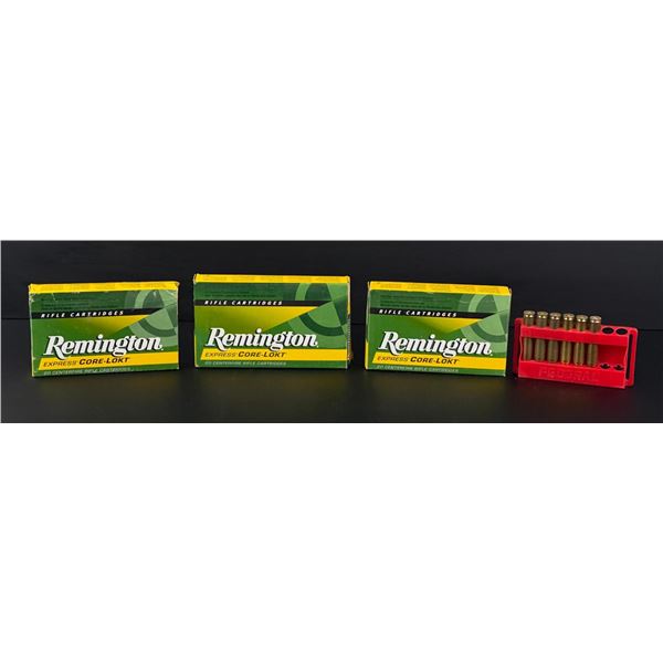 Remington Express Core Lokt Rifle Brass