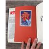 Image 5 : Misery Author Signed