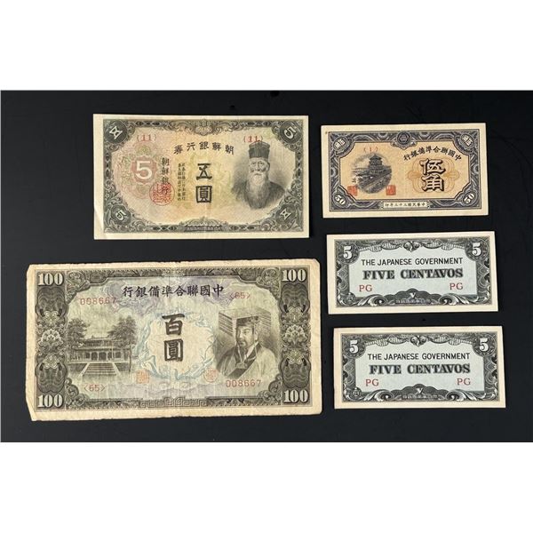 Collection of Foreign Currency