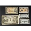 Image 1 : Collection of Foreign Currency