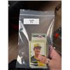 Image 6 : Collection of 1980s MLB Baseball Cards