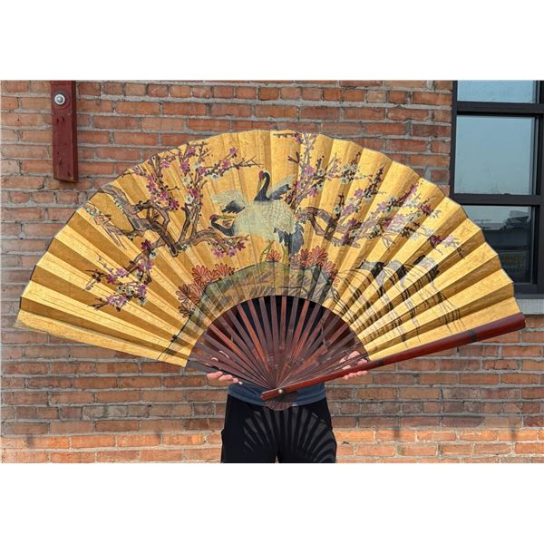 Japanese Painted Fan