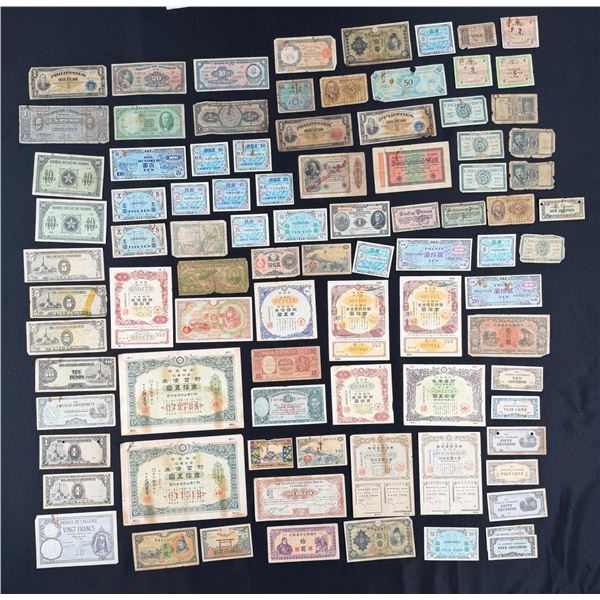 Collection of Assorted Foreign Currency