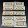 Image 4 : Collection of $10 $20 US Star Note Bank Notes