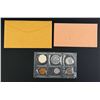 Image 2 : 1962 US Silver Proof Coin Set