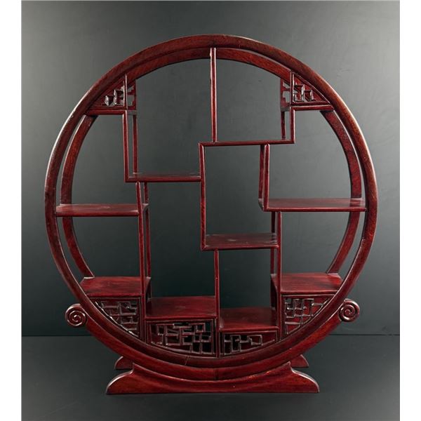 Chinese Rosewood Mingei Display Stand