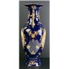 Image 4 : Limoges Porcelain Cobalt Courting Vase