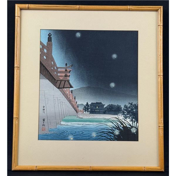 Tokuriki Tomikichiro Fireflies at Uji River Print
