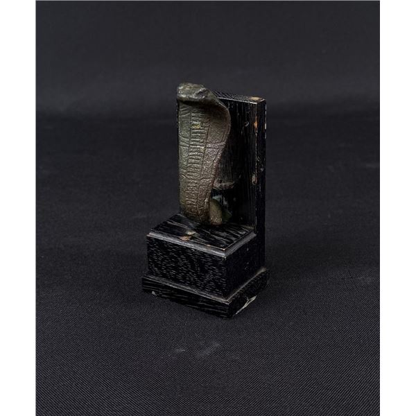 Ancient Egyptian Bronze Cobra Head Handle