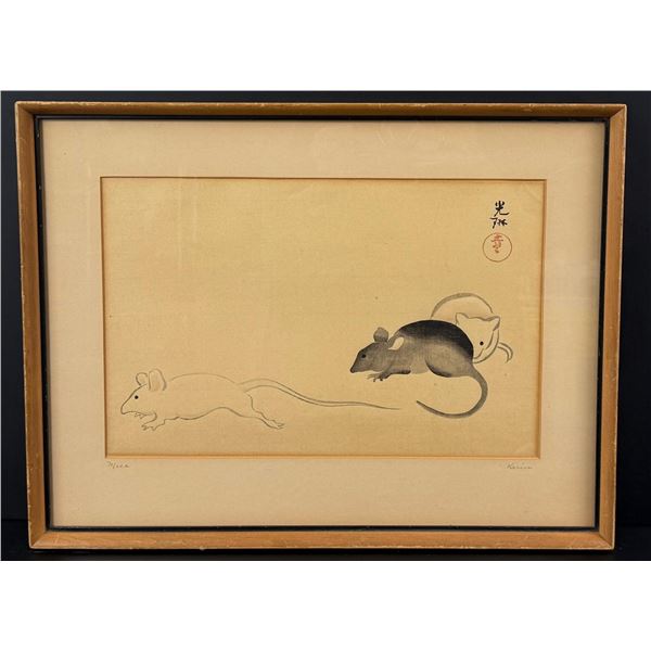Ogata Korin Three Mice Japanese Woodblock Print