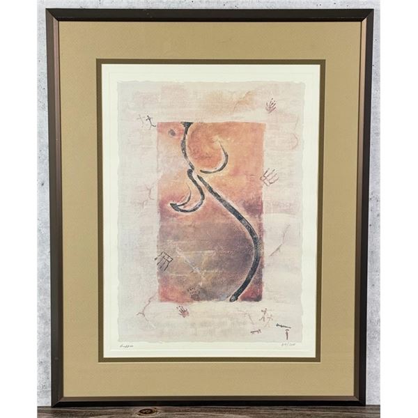 Carol McLaughlin Kortnik Cave Painting Lithograph