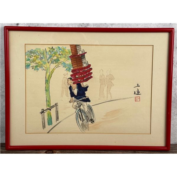 Sanzo Wada Soba Deliveryman Print