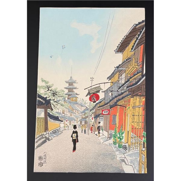 Eiichi Kotozuka Japanese Woodblock Print
