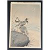 Image 1 : Ohara Koson Plovers and Waves Woodblock Print