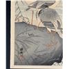 Image 2 : Ohara Koson Plovers and Waves Woodblock Print
