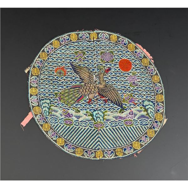 Qing Dynasty Chinese Golden Pheasant Rank Badge